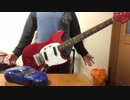 社会の底辺がCHA-LA HEAD-CHA-LAを弾いてみた