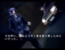 【EVE new generation】再び探偵モノを実況プレイpart66