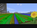 【Minecraft】マインクラフト 初見実況プレイ95