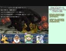 幻の異世界ゲーム「ざくざくアクターズ」垂れ流し実況その19