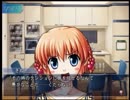 つよきす　実況プレイ　7テンション目