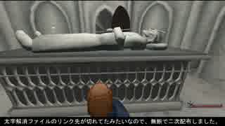 【M＆B：指輪物語mod】TLDmod光勢力観光　part1