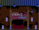 【実況】ゆめ2っき 再び (ver0.105) part65
