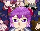 ディテクティブ☆スター・後編～SURVIVE☆STAR if story～