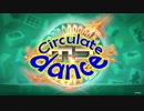 【SEGA MJ】Circulate dance【SE無しBGM】