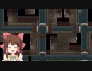 ヒウン下水道神社.BW2
