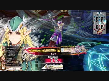 【WLW】敵森入れないロビン　＃５【CR15】