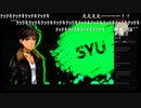 部長の Tear -終わりとはじまりの雫-【実況プレイ】2nd season その1