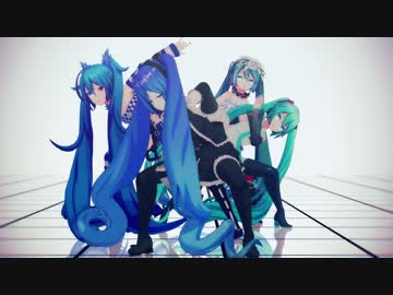 【MMD】どっと式初音ミクたちでヒビカセ【1080p 60fps】
