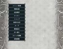 【SRPG_Studio】ガイア戦記（仮）その２