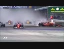 F1シンガポールGP2017決勝のスタート直後の多重クラッシュにこち亀のBGMを付けてみた