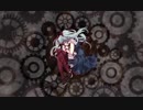 【無気力】Setsuna. からくりピエロ【歌ってみた】
