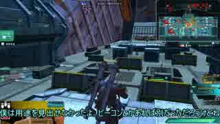 人気の ガンオン 動画 1 698本 17 ニコニコ動画