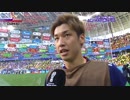 【半端ない大迫】FIFA World Cup Russia 2018　2018.6.19　グループH　日本VSコロンビア　半端ない大迫中心ハイライト動画