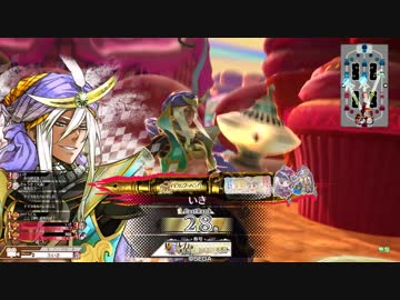 【WLW】欲深くいくイシスジーン（対フック）　＃４【CR28】