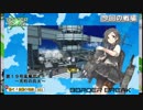 【新/動く！自動◇砲台】諦めたらそこで【083】