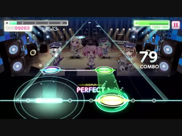 【バンドリ！ガルパ】もういちど ルミナス【EXPERT】