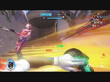 Overwatch 謎の宴男X　7次会