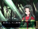 この広い空を駆け巡るAIR実況プレイpart66