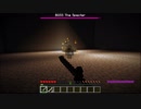 【Mod】魔法使いに転職したらなにもかもを失ったPart6