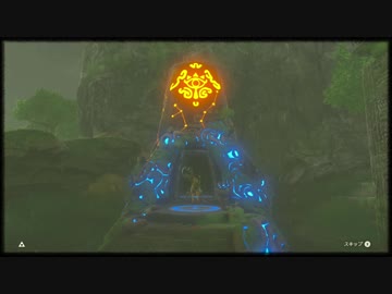 #205【ゼルダの伝説 BotW】初見プレイでマスターモード　ゆっくり実況