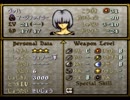 ファイアーエムブレム～聖戦の系譜～　のんびり実況　その８３（第五章)