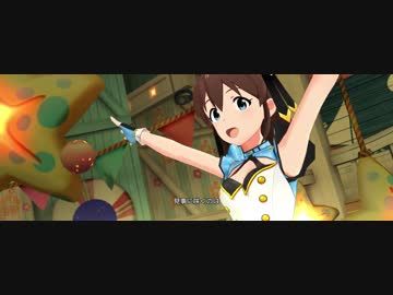 ミリシタ「咲くは浮世の君花火」MV(ドットバイドット1920x720p60)