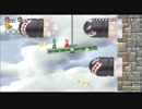 SMB.NewスーパーマリオブラザーズWii [56] WORLD 7-砦