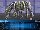 【Seraphic Blue DC版】青炎の天使。106【実況】
