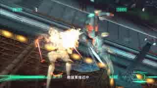 ZE01.ZONE OF THE ENDERS 05/13 工場～EPSシステムデータ取得