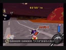 【プレイ動画】カービィのエアライド　シティトライアル　(8)