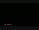委員長の子守歌