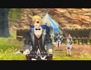 憎しみと共に穿つ禍根【part28】