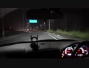 【車載動画】一眼レフカメラ(a7Ⅲ)で画角による違い【振動対策】