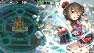 政剣マニフェスティア　Ｈ3-5　ハード　☆3　ノノ  スキル種別　ソロ
