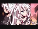 六兆年と一夜物語　バンドリで聴いてたら歌いたくなったので叫んだ　【けん】