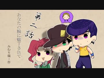 Coc あなたの腕に魅了されて まとめ お気に入りゲーム関連動画まとめ