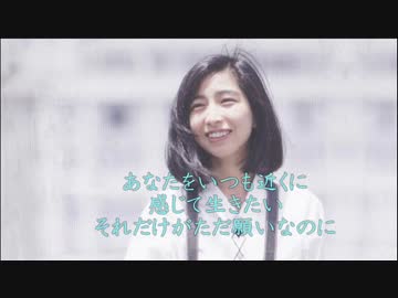 夏の日の午後（シングル盤） - ニコニコ動画