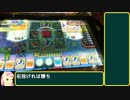 【メダルゲーム】Part1 旧環境を懐かしむマジカルシューター