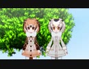 【けものフレンズ二次創作】アニメ風の研究①