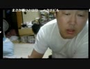 2018/06/20 06:30 【３時】 飯雑
