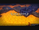 【ドラゴンクエストビルダーズ】ビルダー成長期！！！！＃３８