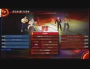 （実況）DBDキラー 最強のタッグチーム決定戦！特大SP版（ファイプロW）