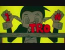 【辺音ライア♀♂・ワタクシ】SNOBBISM【UTAUカバー】