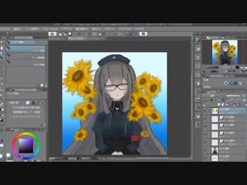 腎臓人間カルテャーン