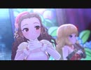 【デレステMV】 エチュードは1曲だけ