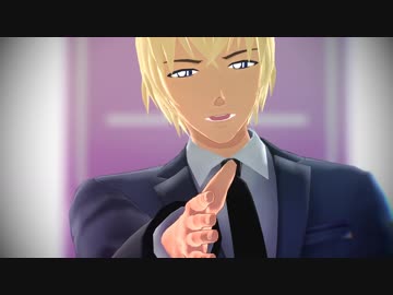 【MMDコナン】ID【降谷零】