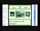 メダロットクラシックス：クワガタ編（全パーツ入手編）　実況プレイ007