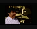 学校であった怖い話をツッコミながら実況プレイ＃8