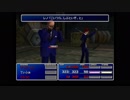 【FF7】英字・カタカナ禁止で低レベルクリア -part22-